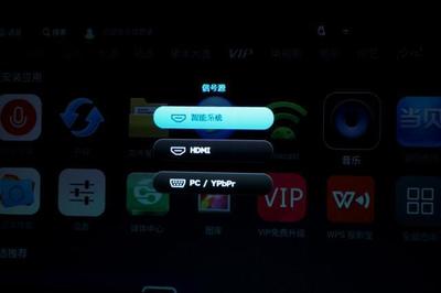 智能語音加持，明基i706家用智能投影儀體驗評測